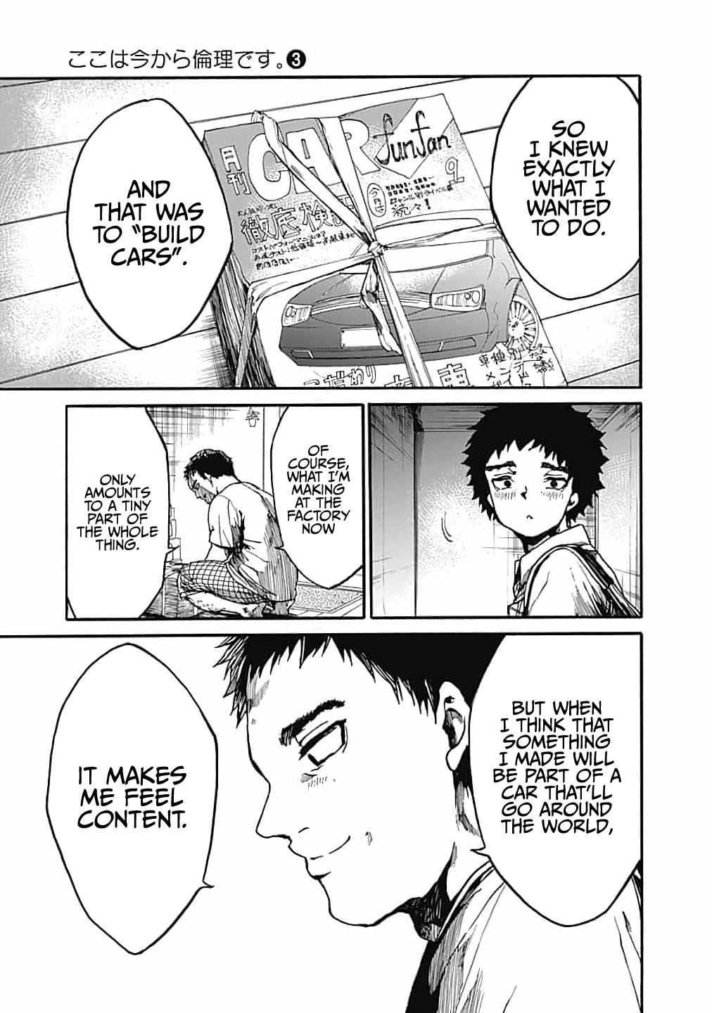 Page 39 of Chapter 13
