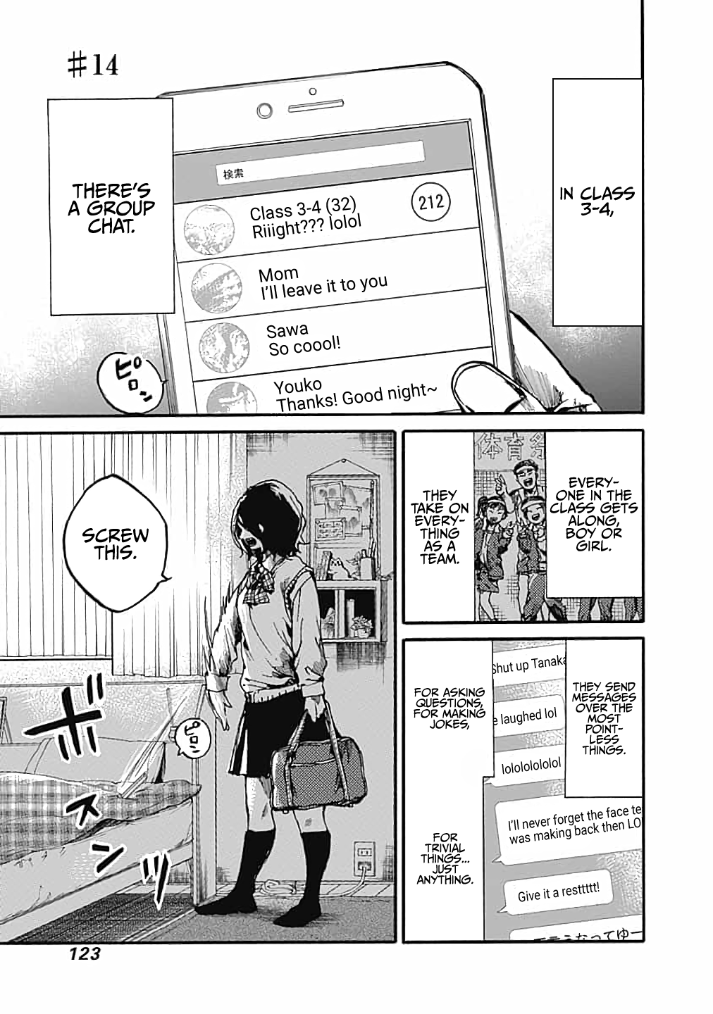 Page 1 of Chapter 14