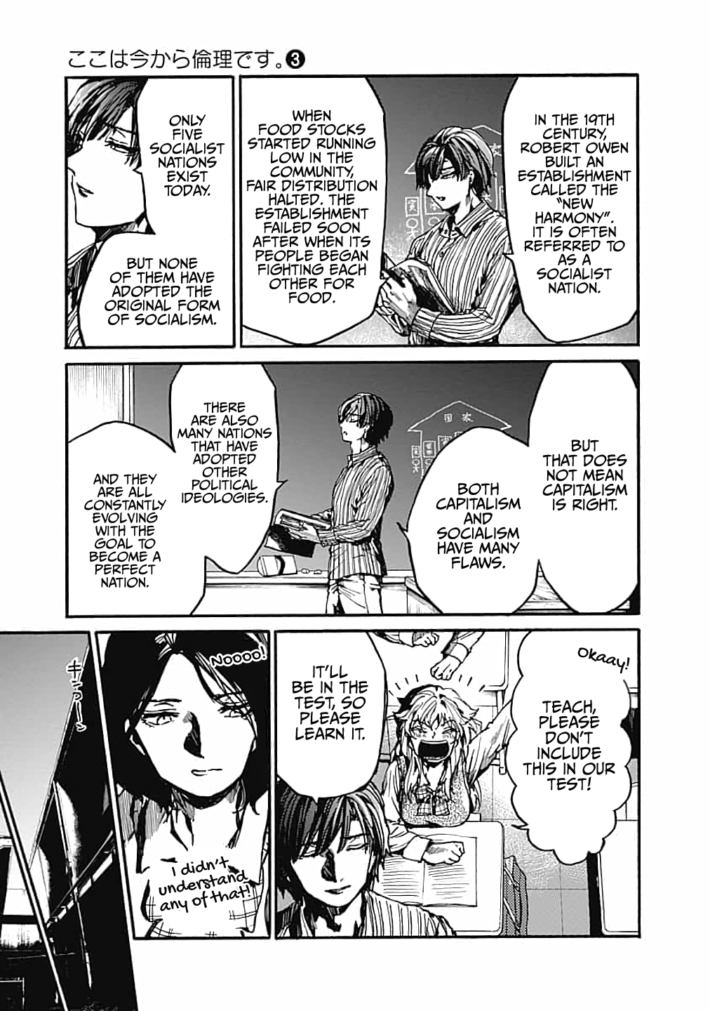 Page 9 of Chapter 14