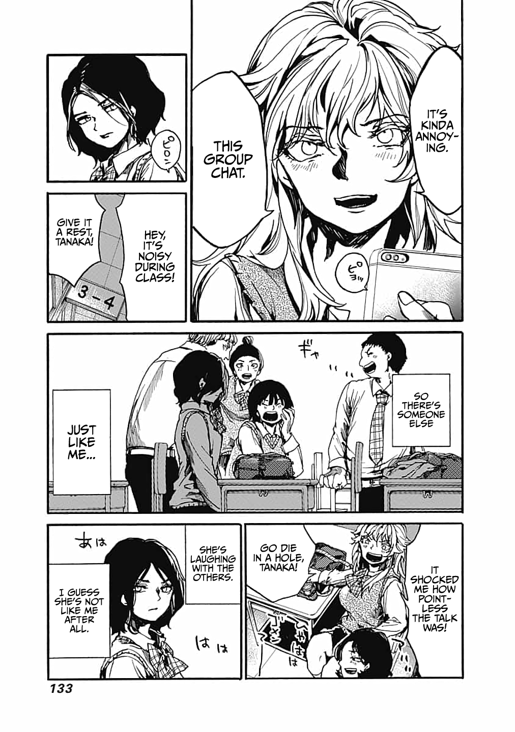 Page 11 of Chapter 14