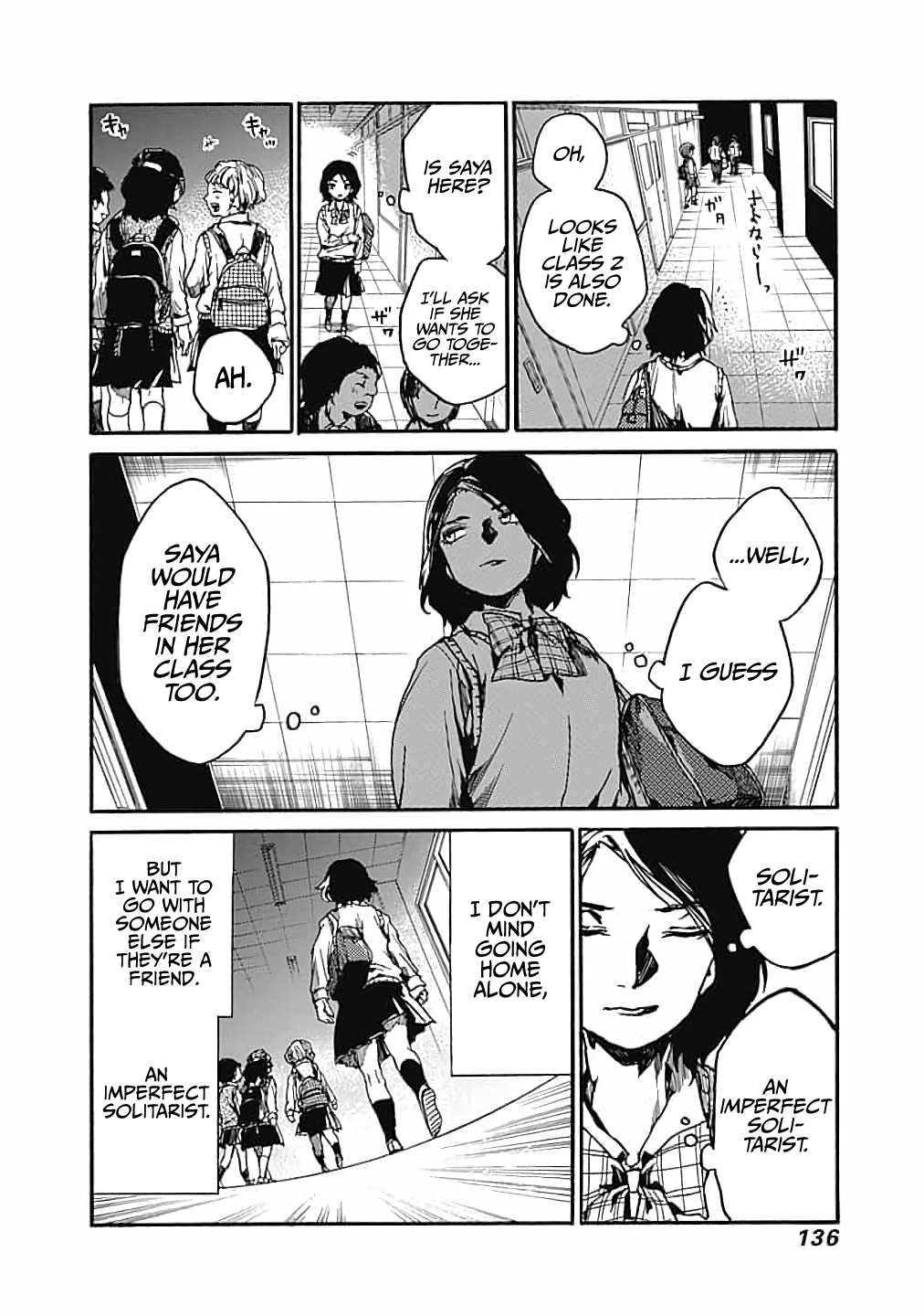 Page 14 of Chapter 14