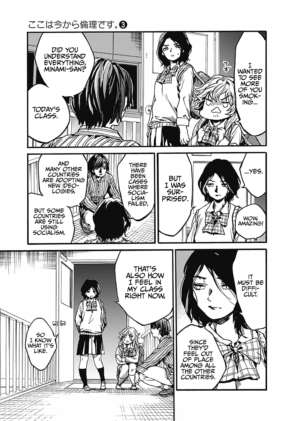Page 19 of Chapter 14