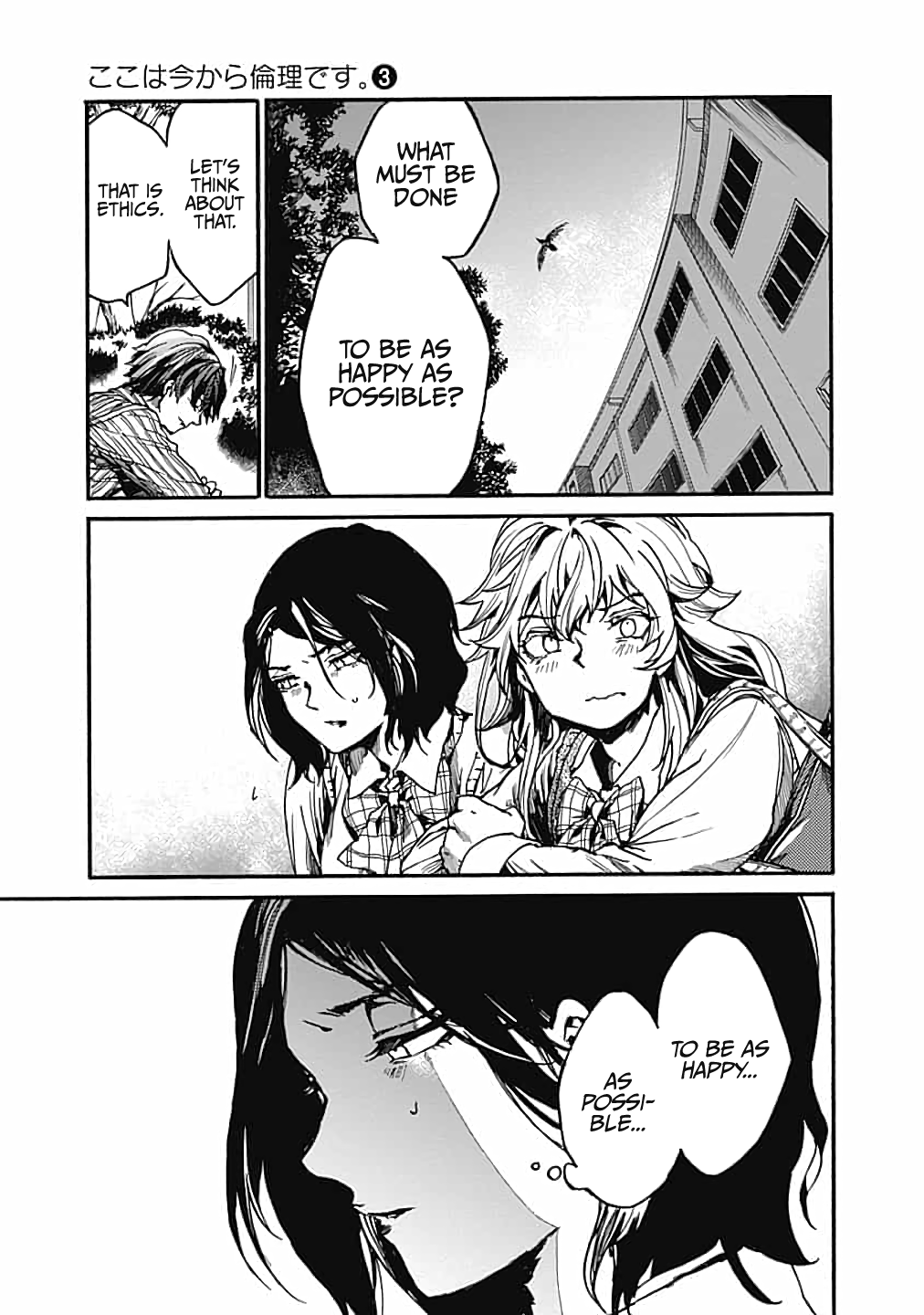 Page 31 of Chapter 14