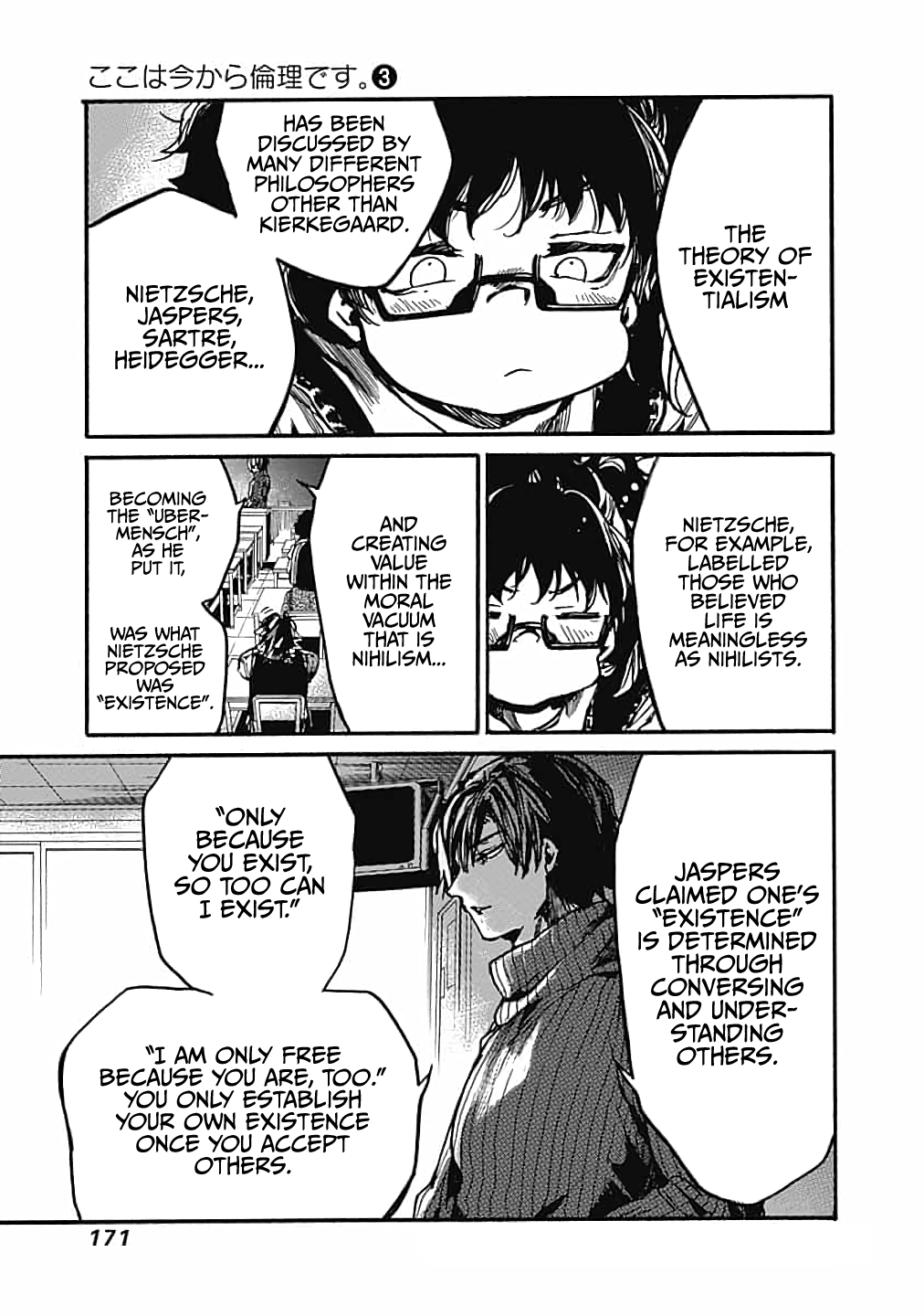 Page 11 of Chapter 15