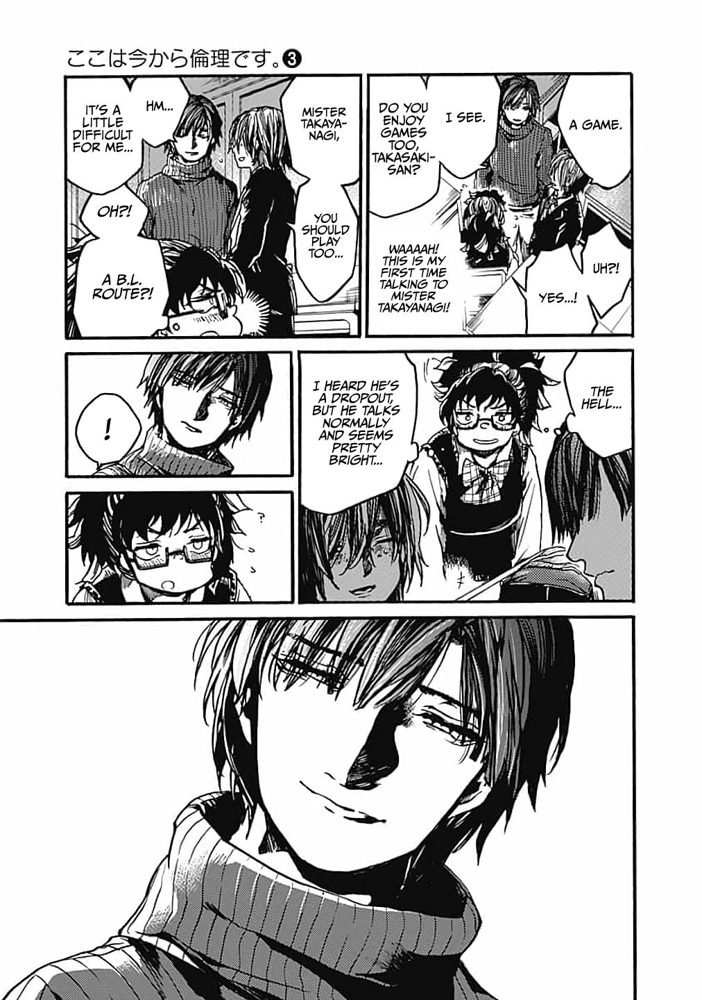Page 17 of Chapter 15