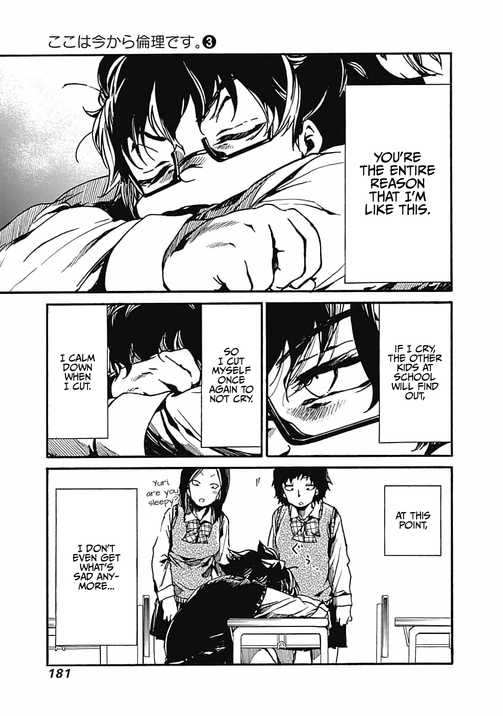 Page 21 of Chapter 15