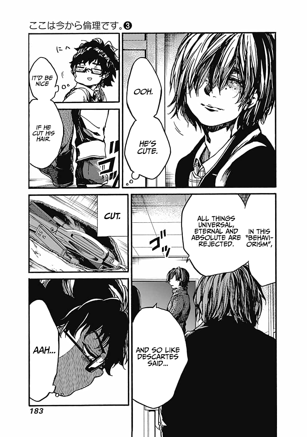 Page 23 of Chapter 15