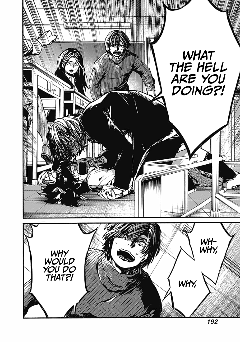 Page 32 of Chapter 15