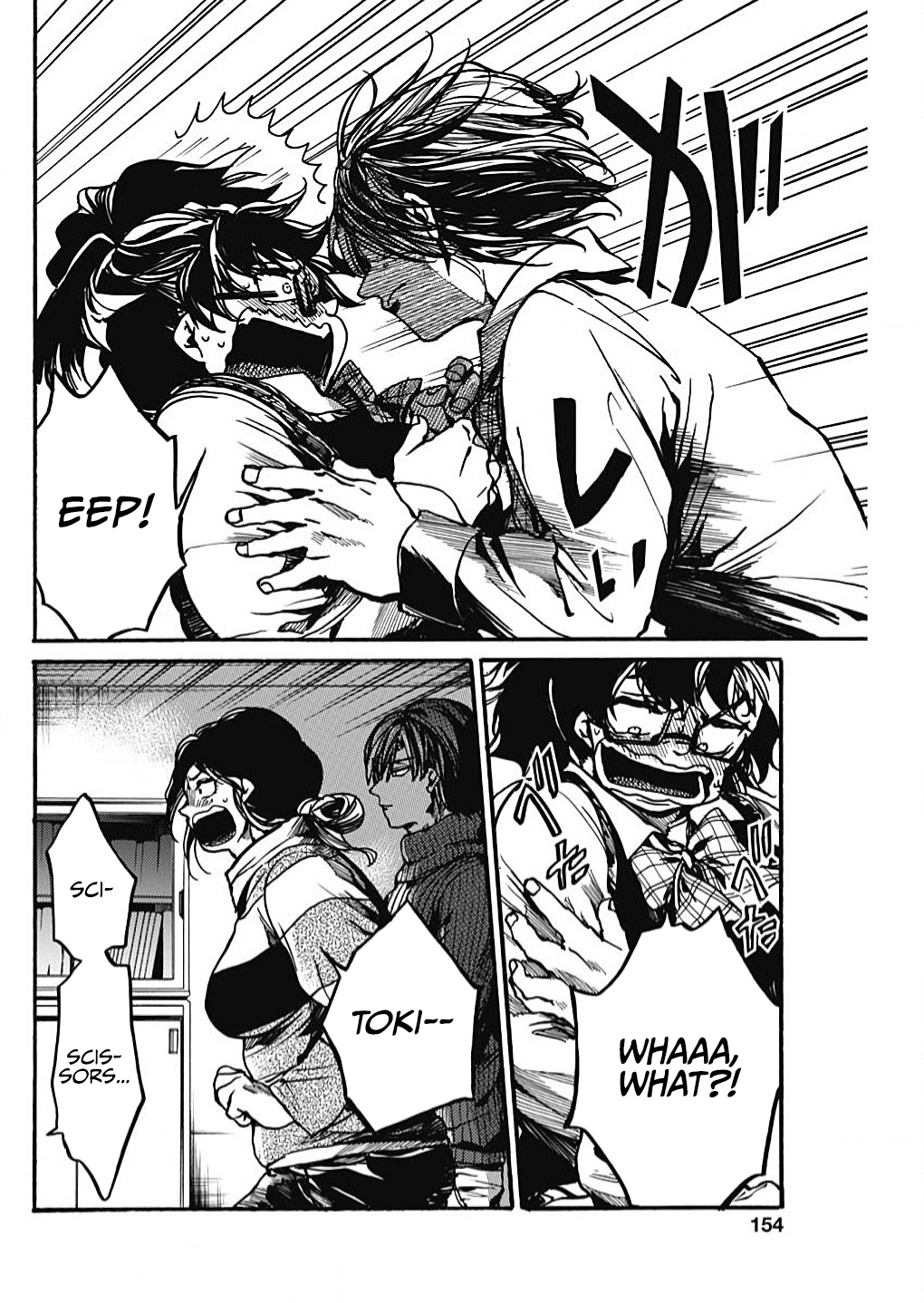 Page 3 of Chapter 16