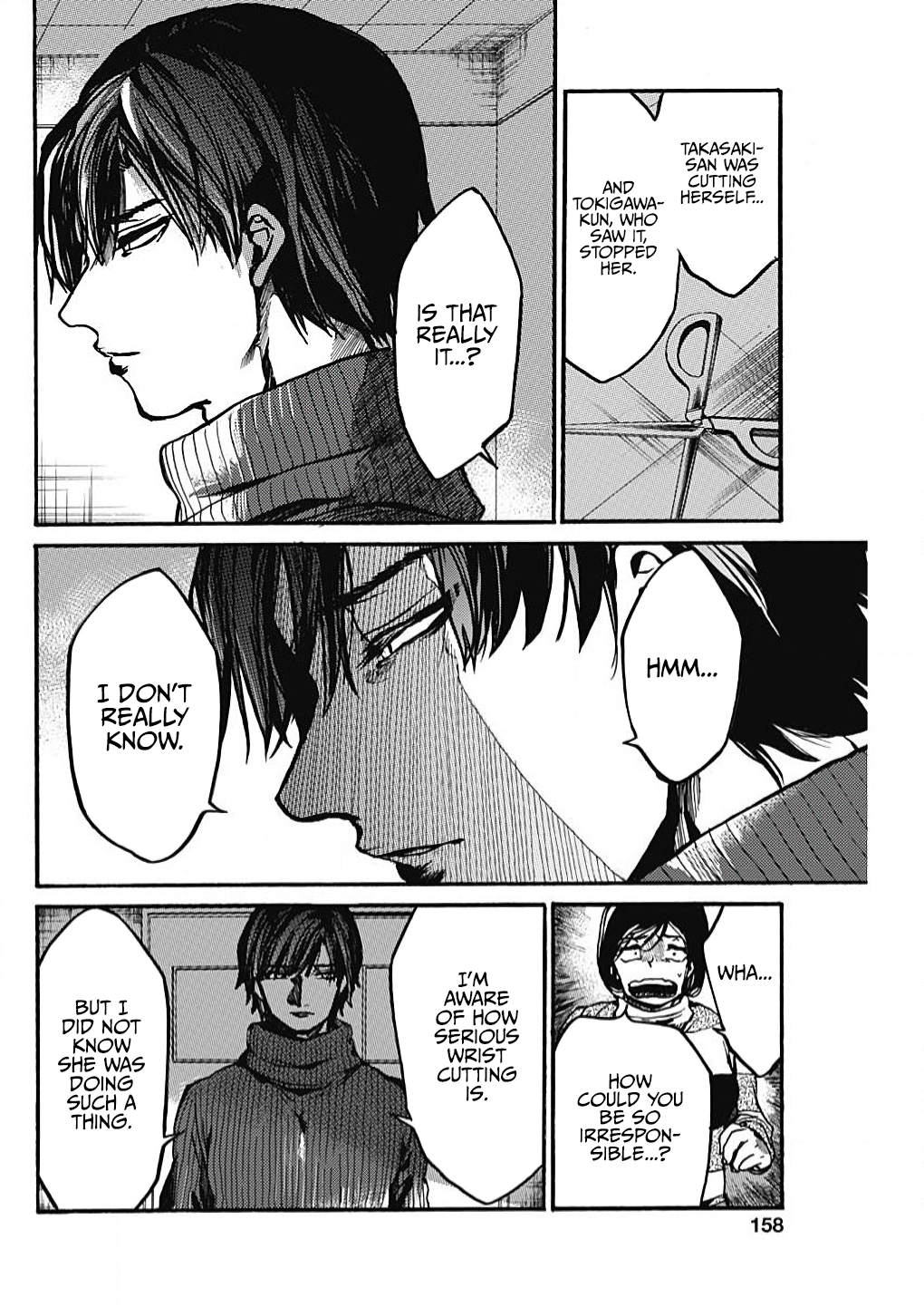 Page 7 of Chapter 16