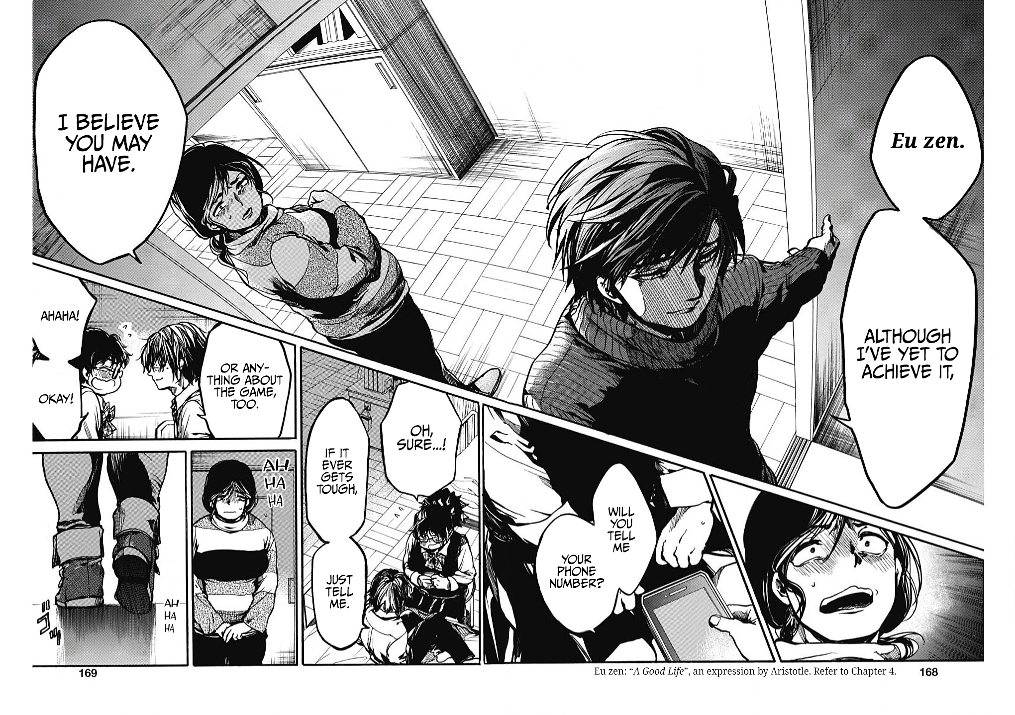 Page 17 of Chapter 16