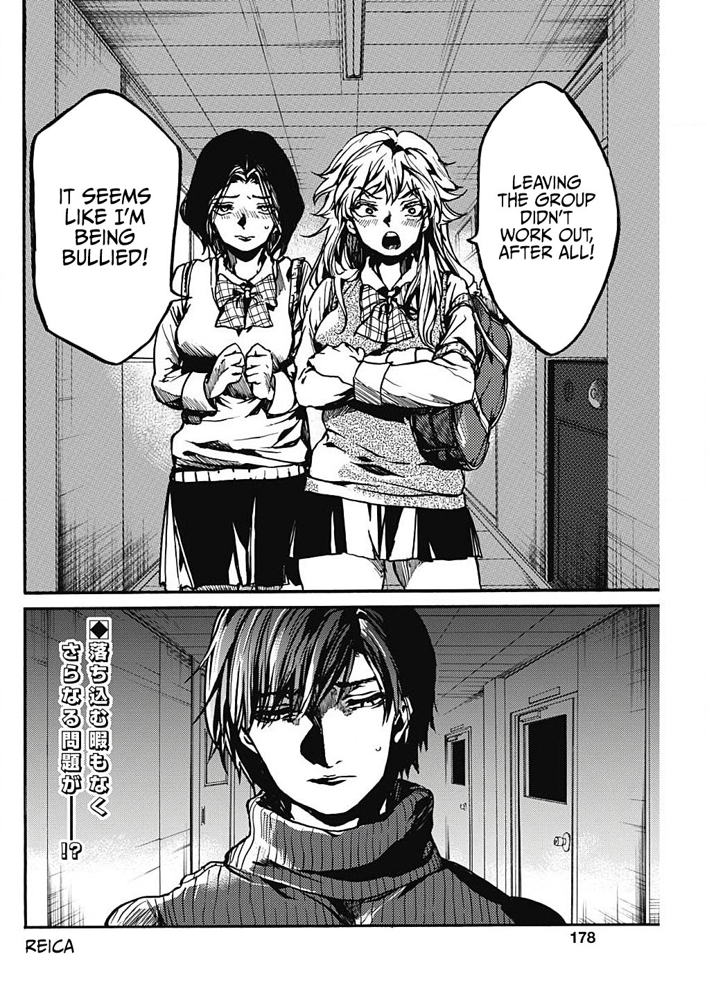 Page 26 of Chapter 16