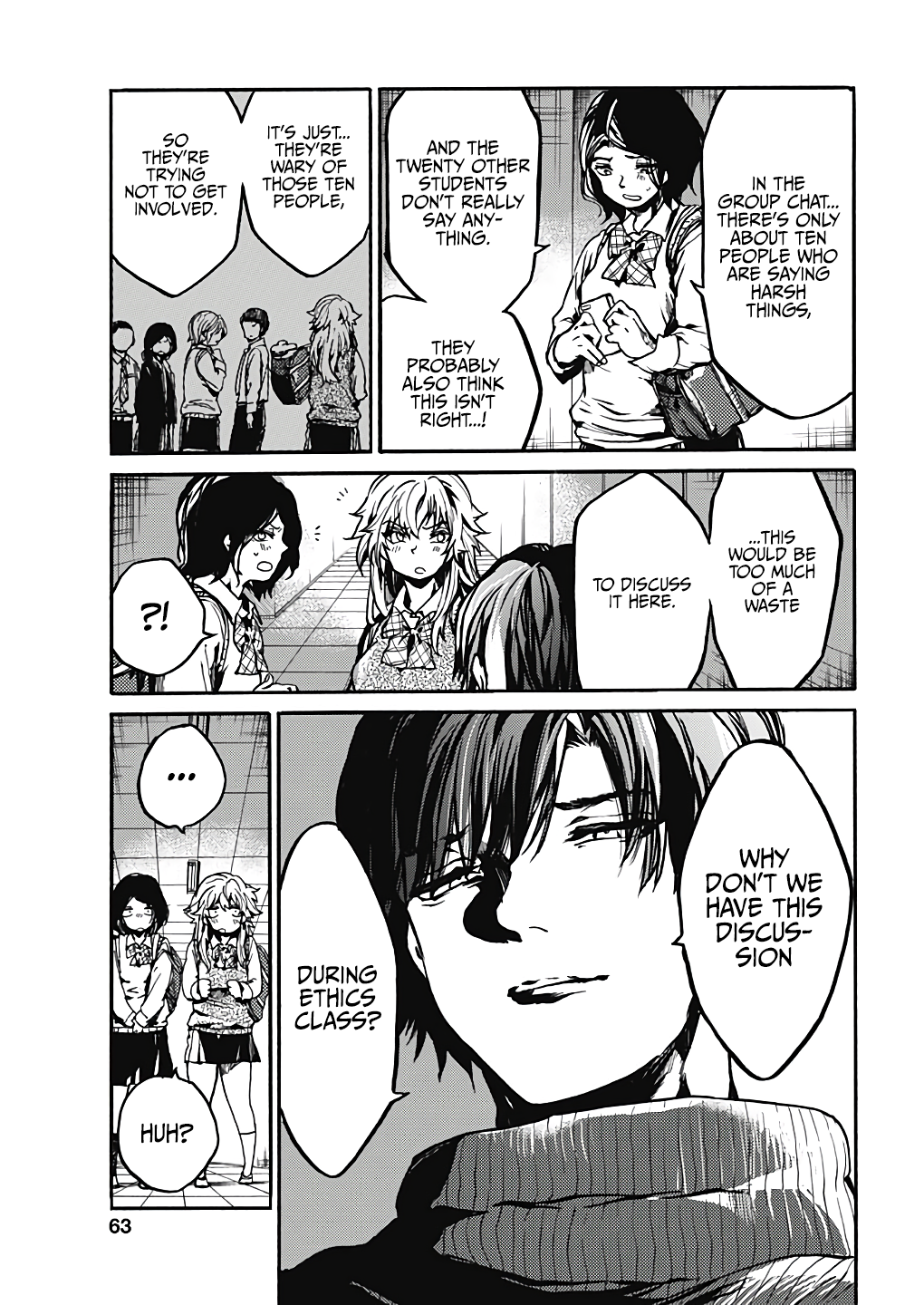 Page 5 of Chapter 17