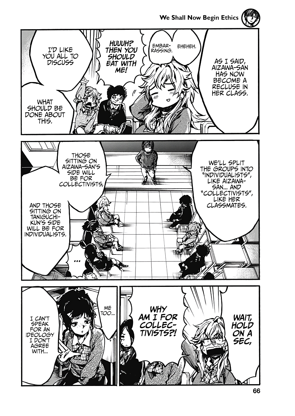 Page 7 of Chapter 17