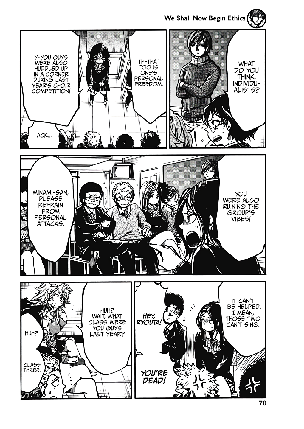 Page 11 of Chapter 17