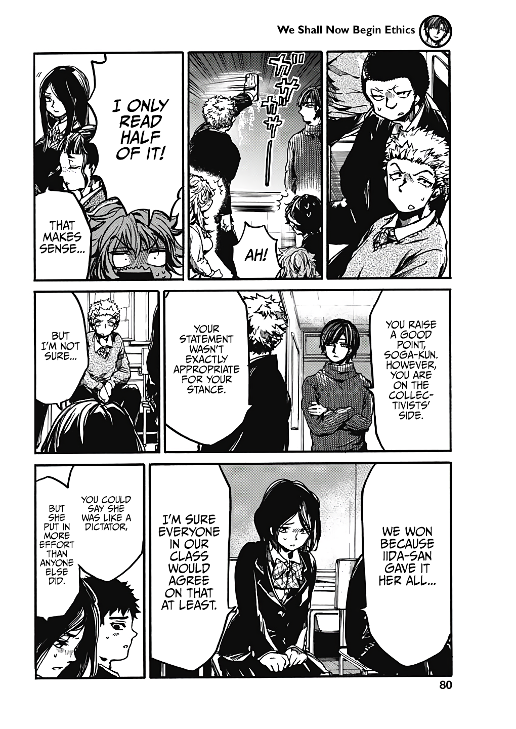 Page 21 of Chapter 17