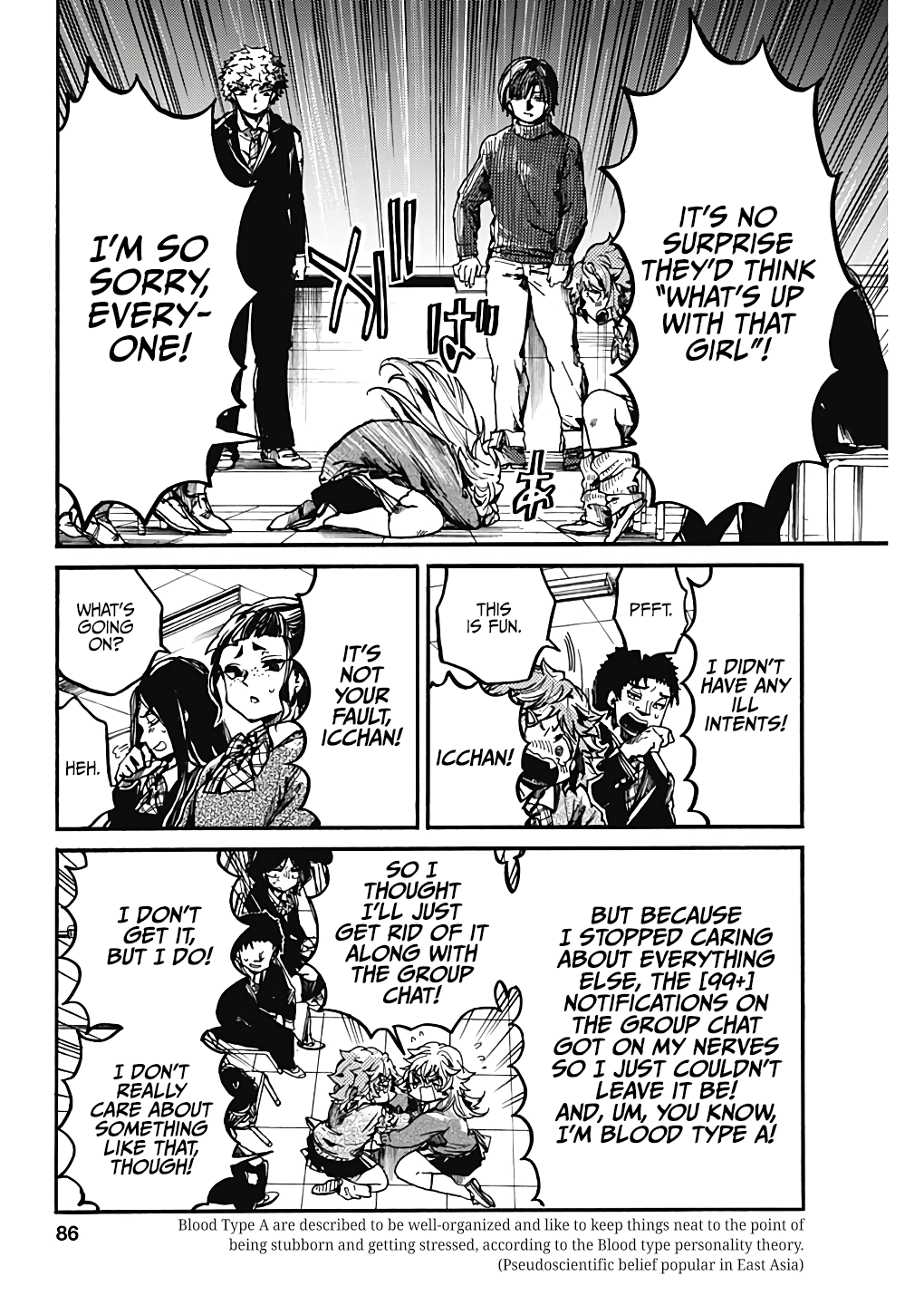 Page 27 of Chapter 17