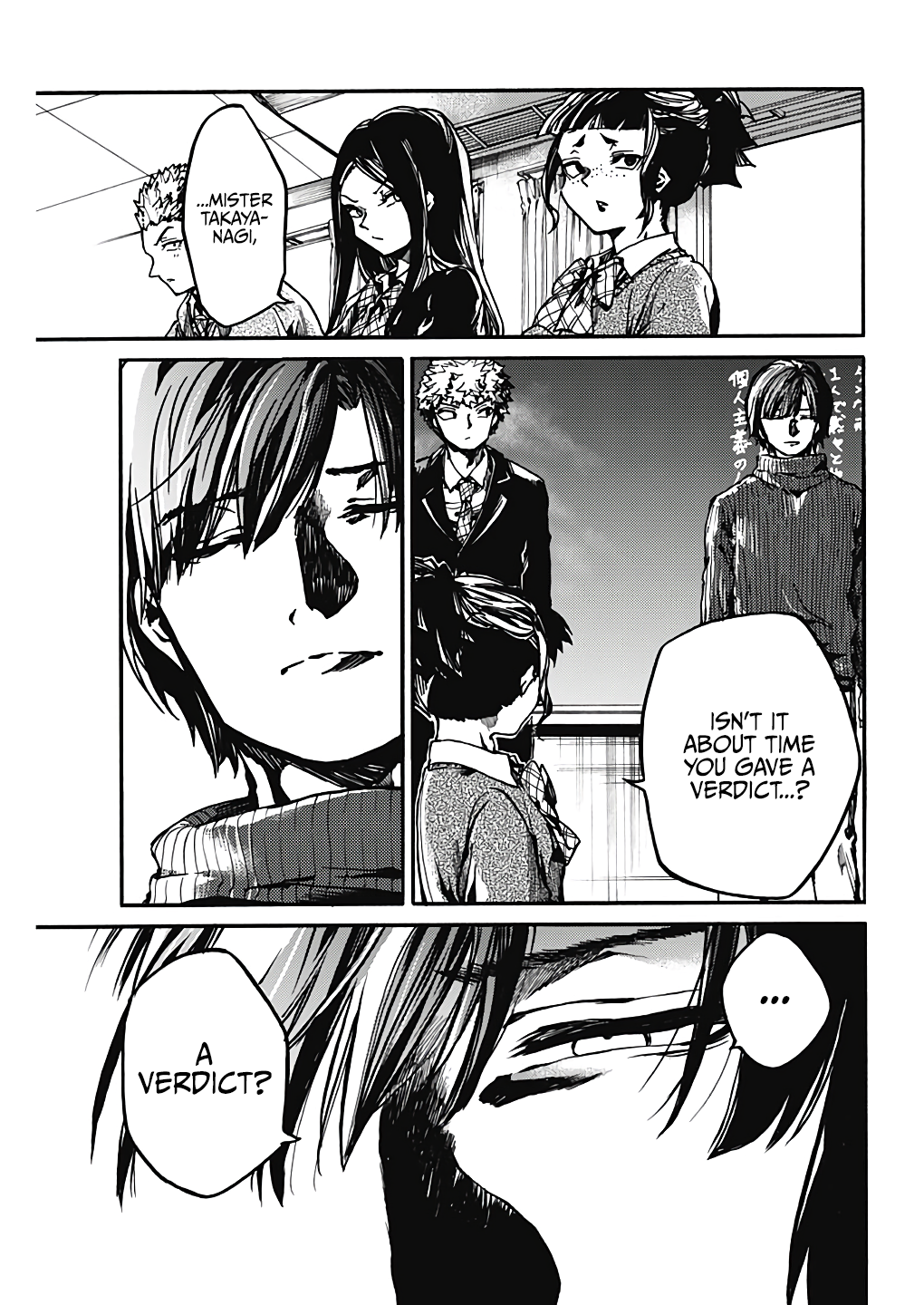 Page 32 of Chapter 17