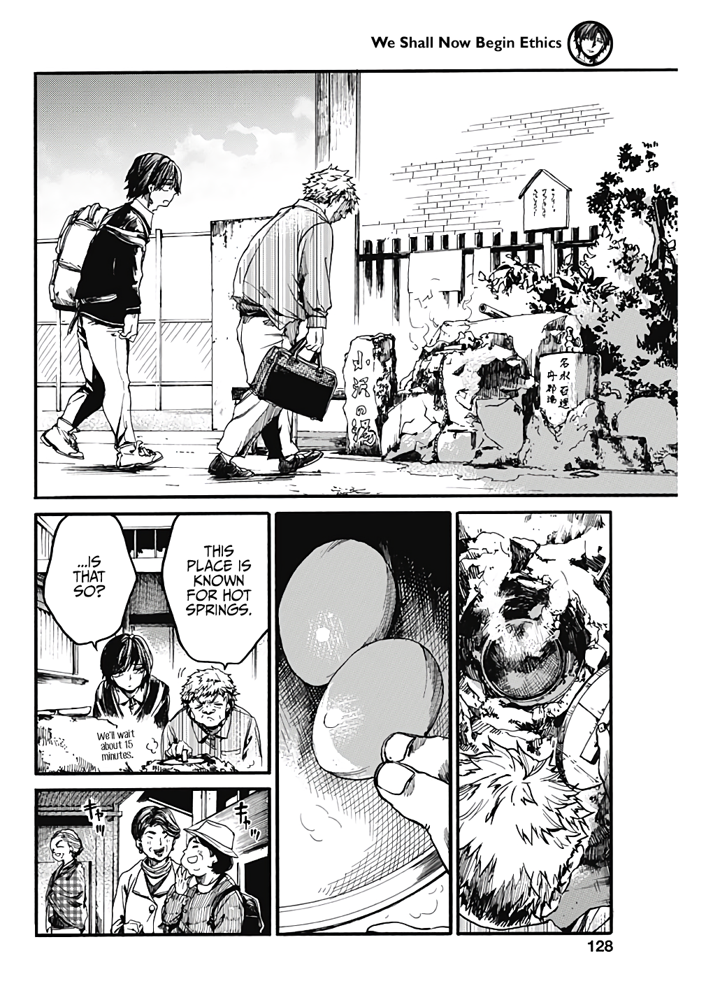 Page 11 of Chapter 19