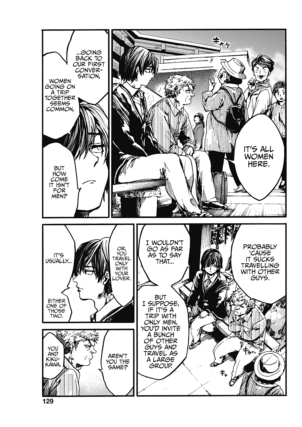 Page 12 of Chapter 19