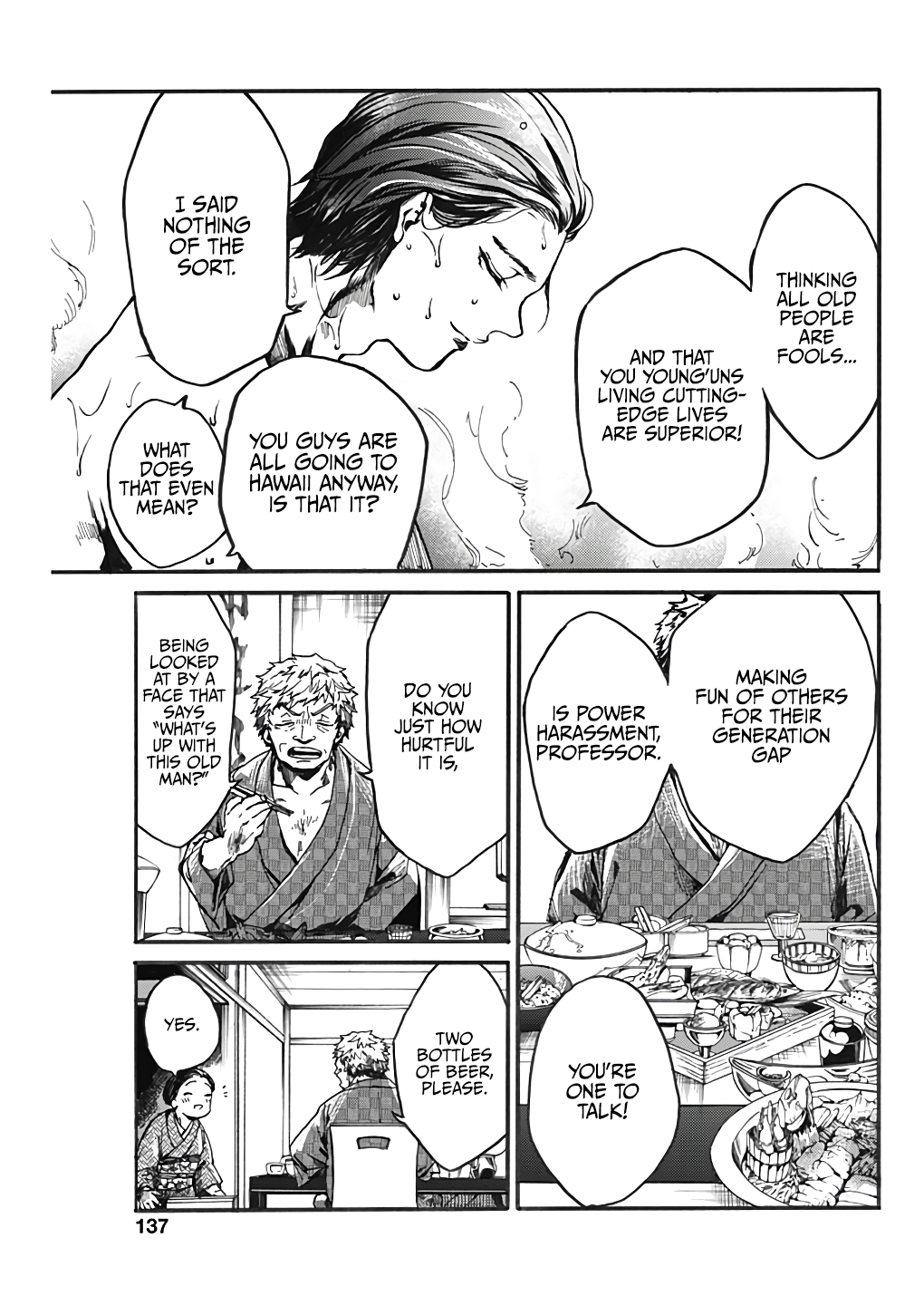 Page 20 of Chapter 19