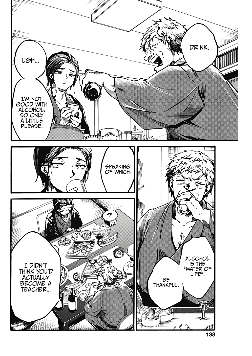 Page 21 of Chapter 19
