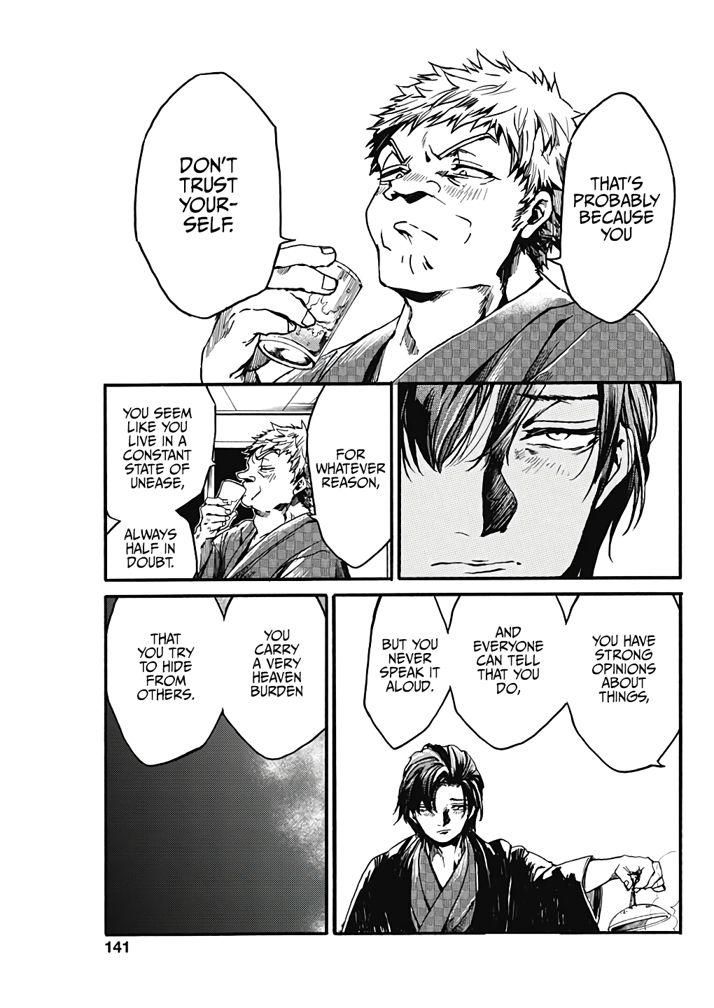 Page 24 of Chapter 19