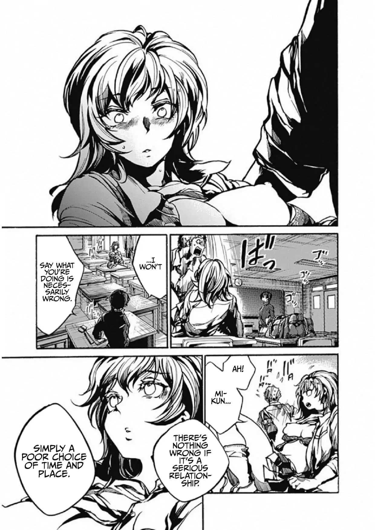 Page 6 of Chapter 1