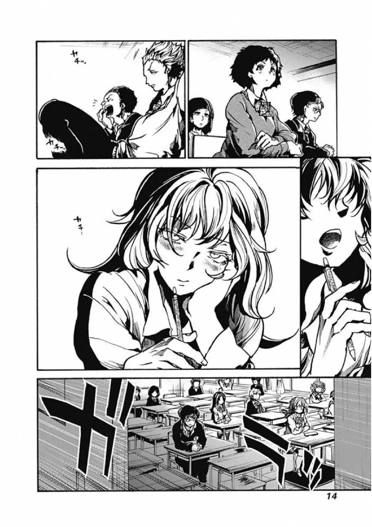 Page 10 of Chapter 1