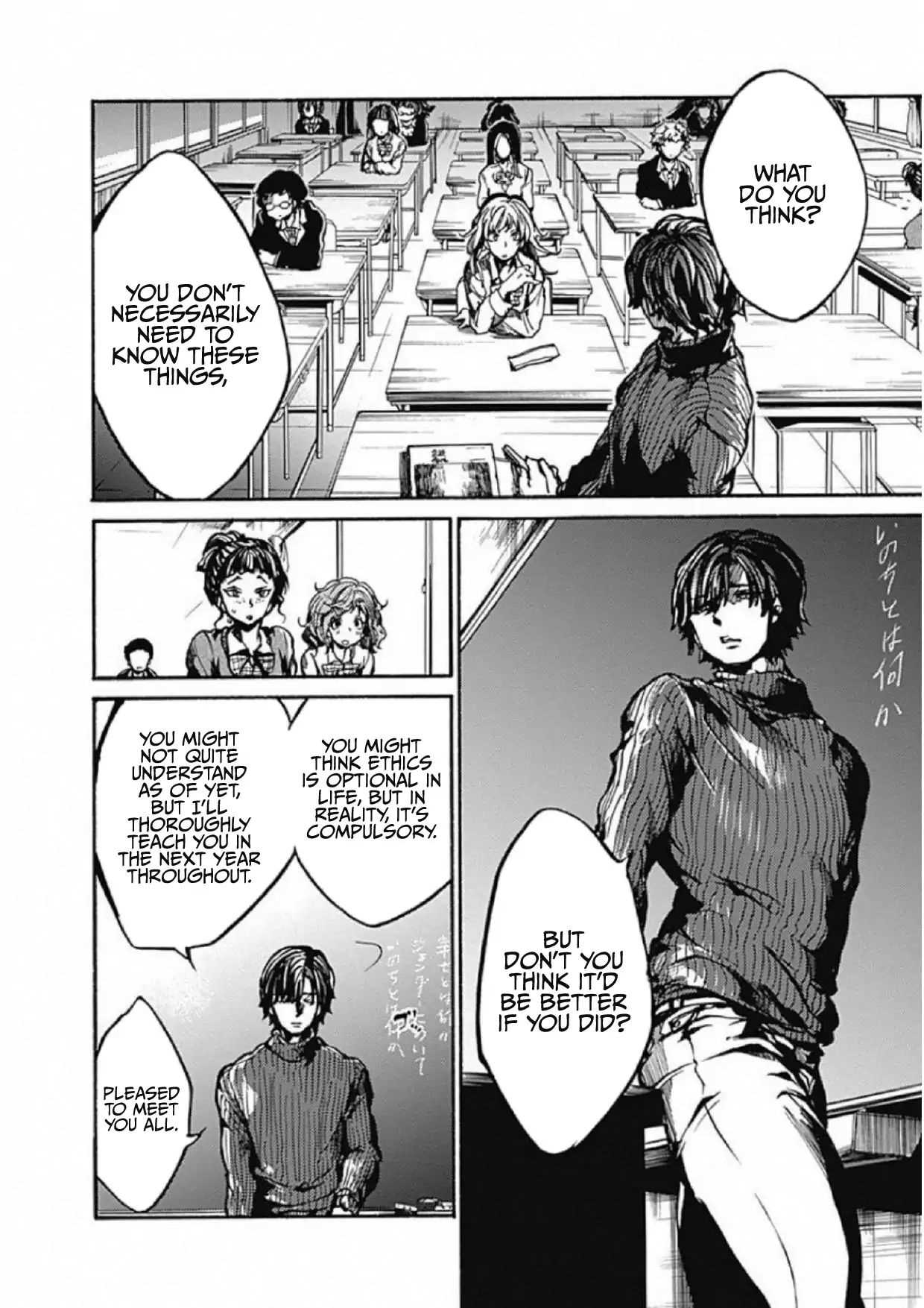 Page 16 of Chapter 1