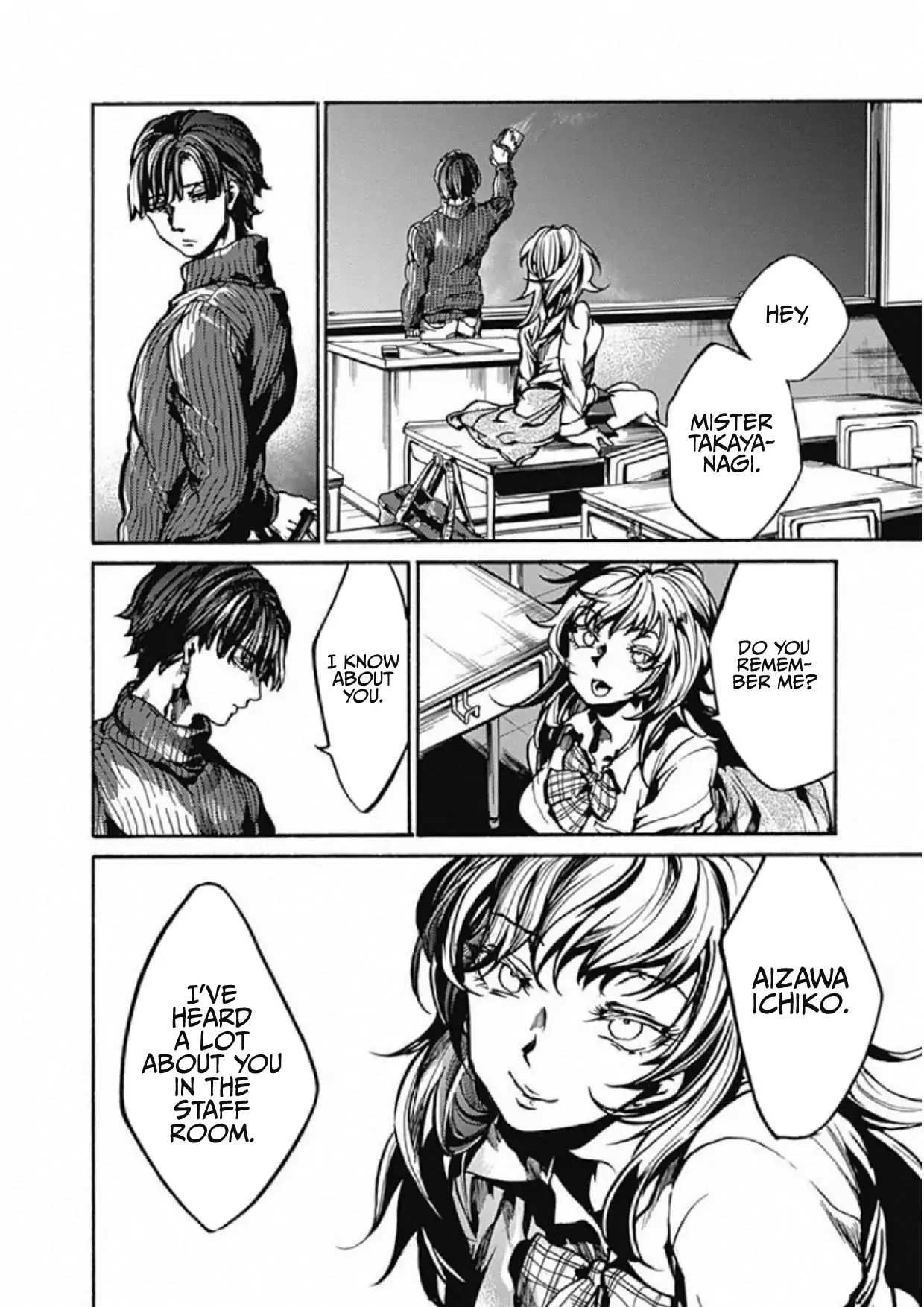 Page 18 of Chapter 1