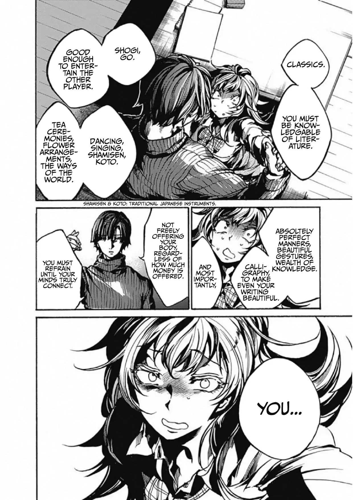 Page 24 of Chapter 1