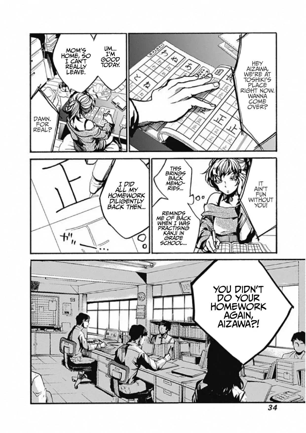 Page 30 of Chapter 1