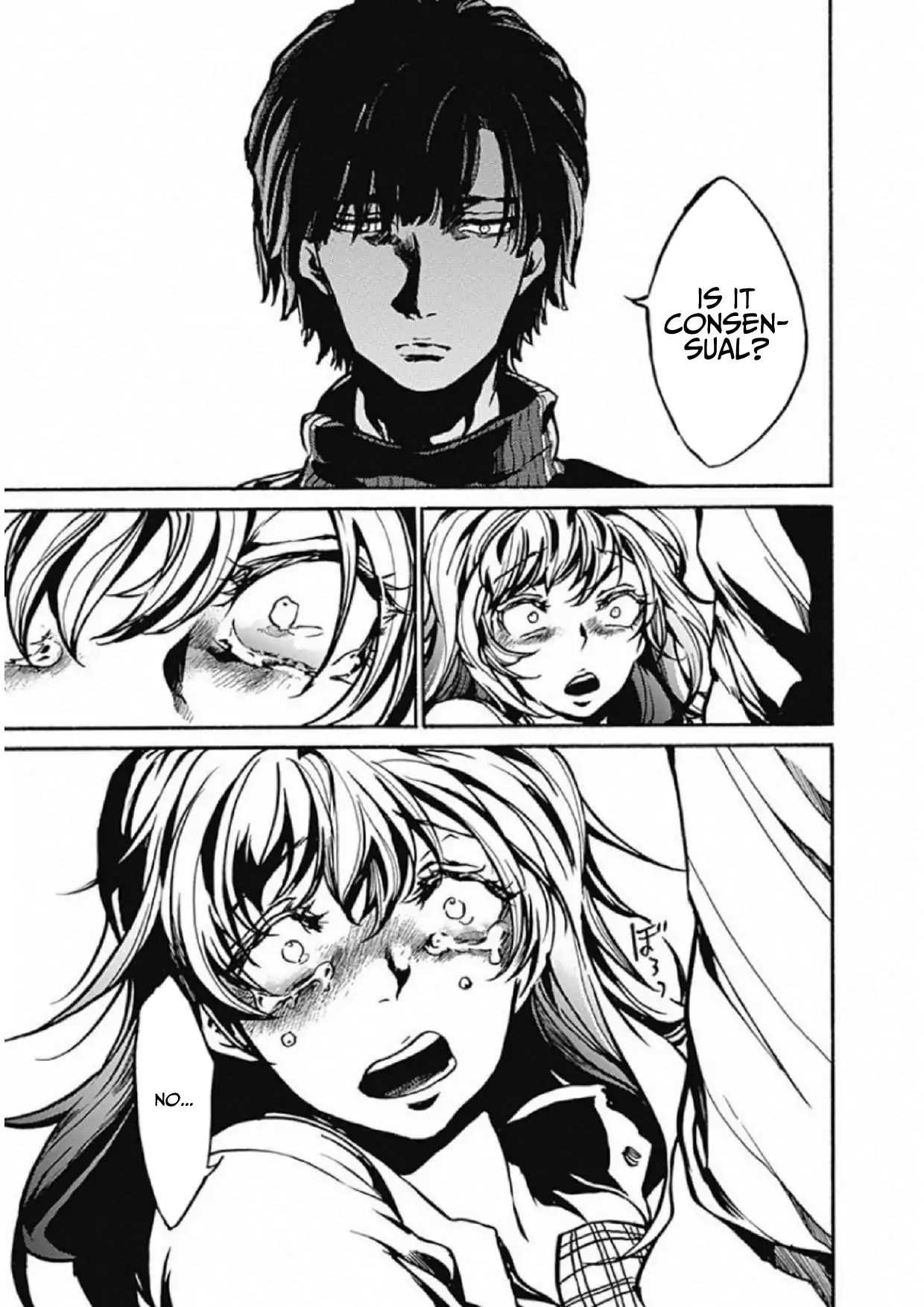 Page 43 of Chapter 1