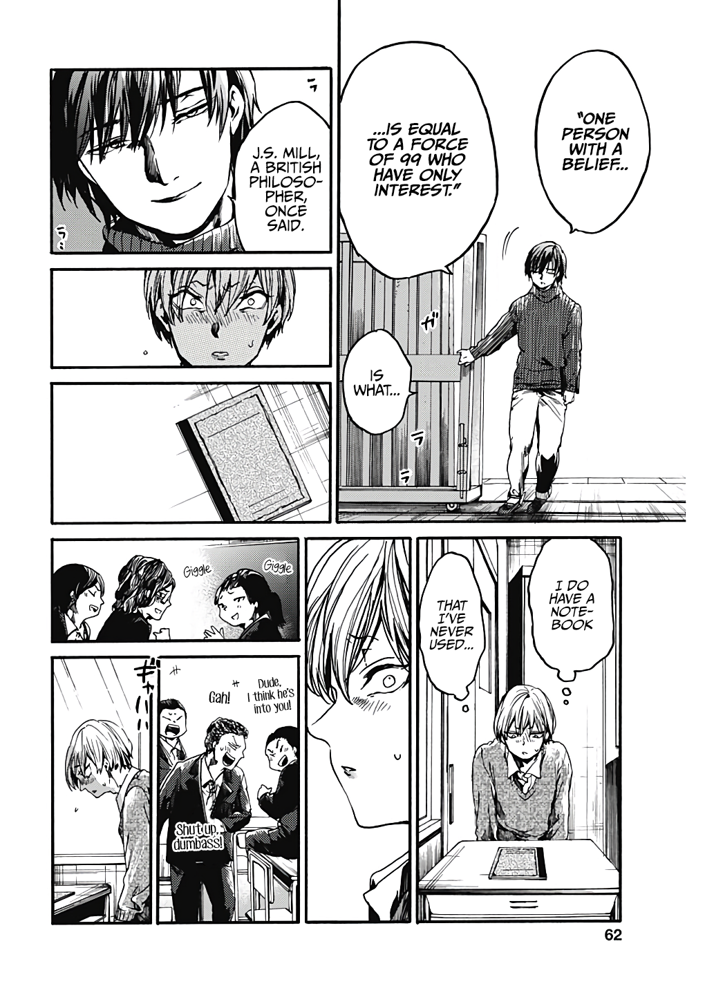 Page 17 of Chapter 20