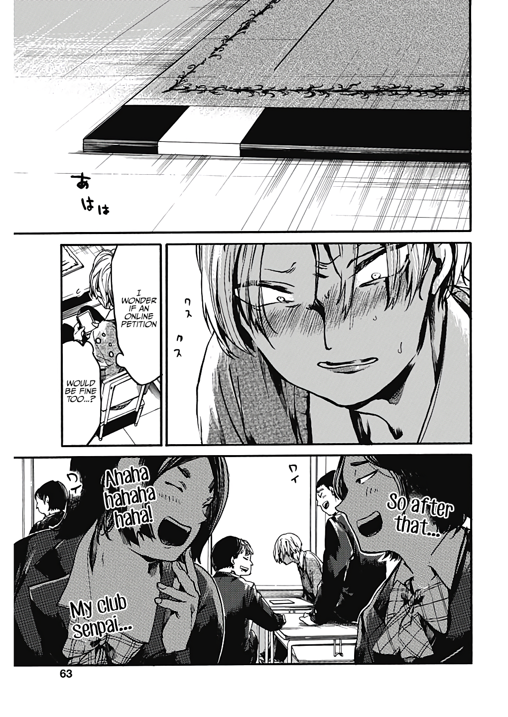 Page 18 of Chapter 20