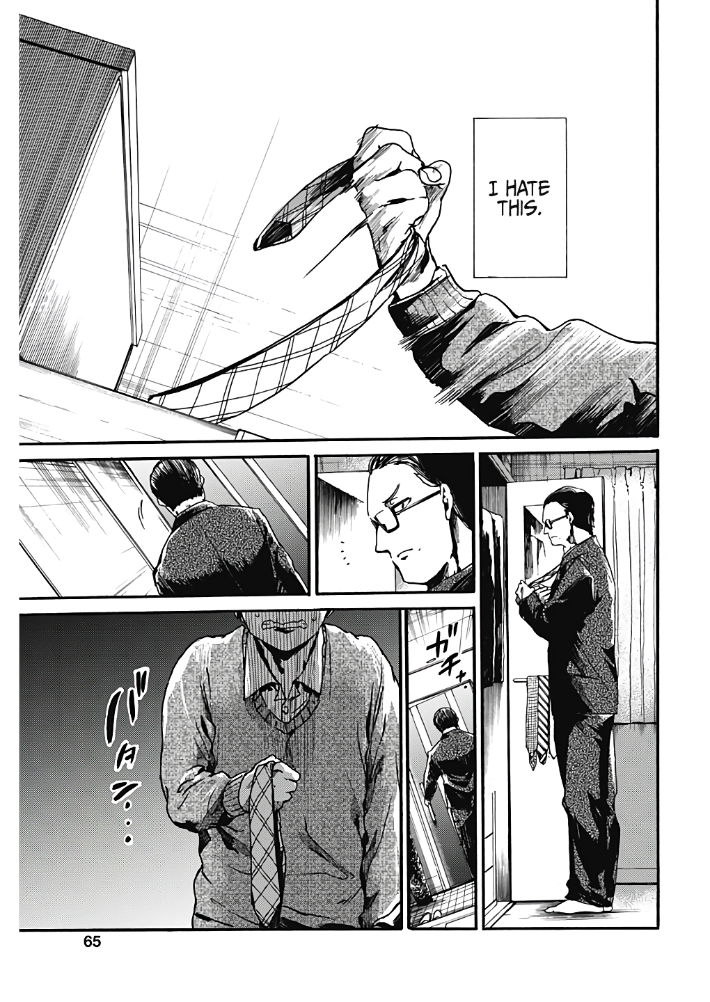 Page 20 of Chapter 20