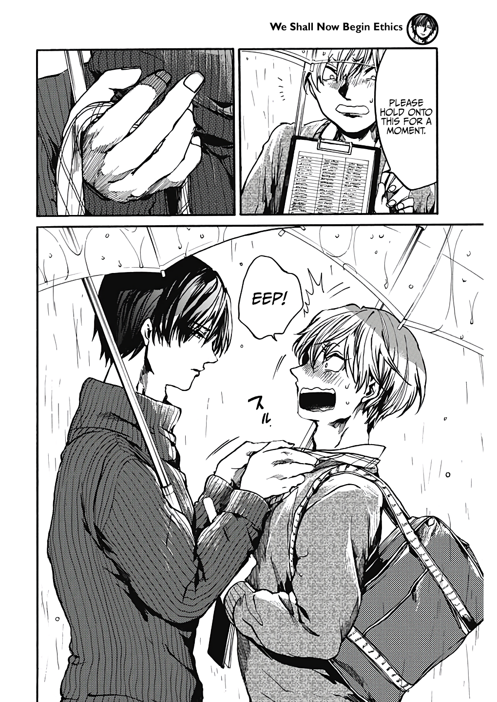 Page 23 of Chapter 20