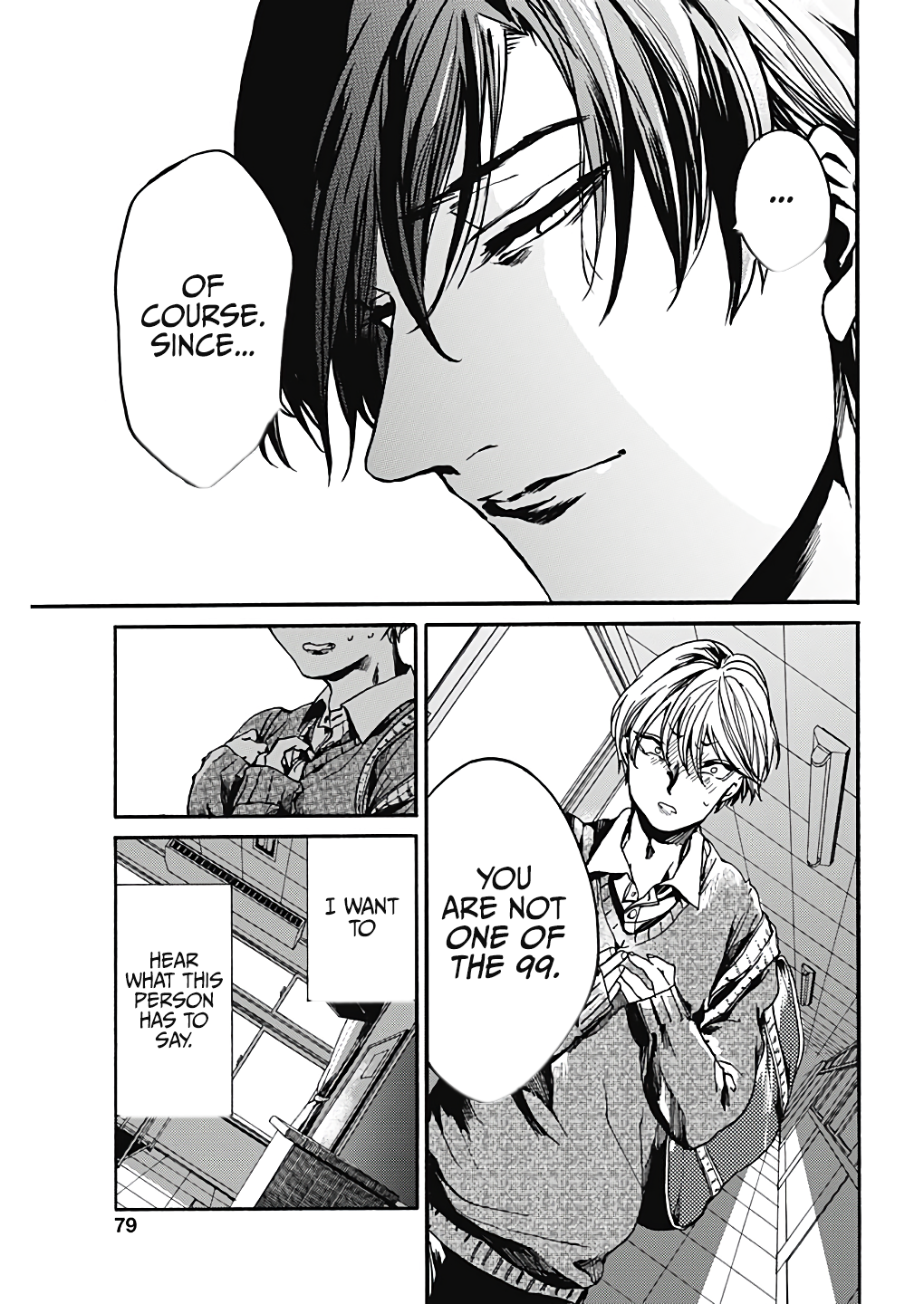 Page 34 of Chapter 20