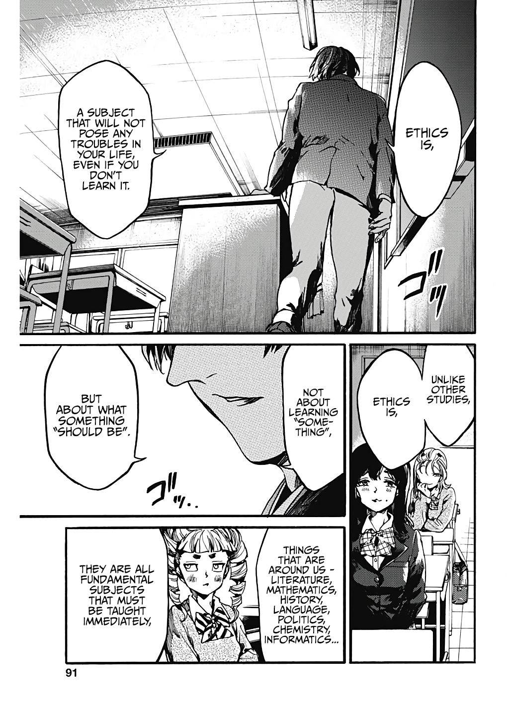 Page 5 of Chapter 21