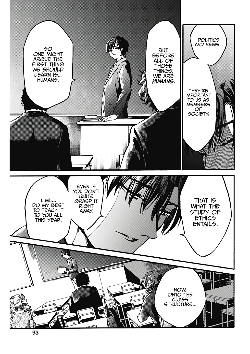 Page 7 of Chapter 21