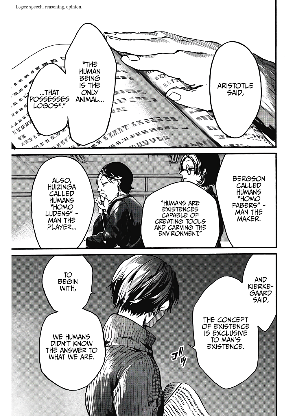 Page 15 of Chapter 21
