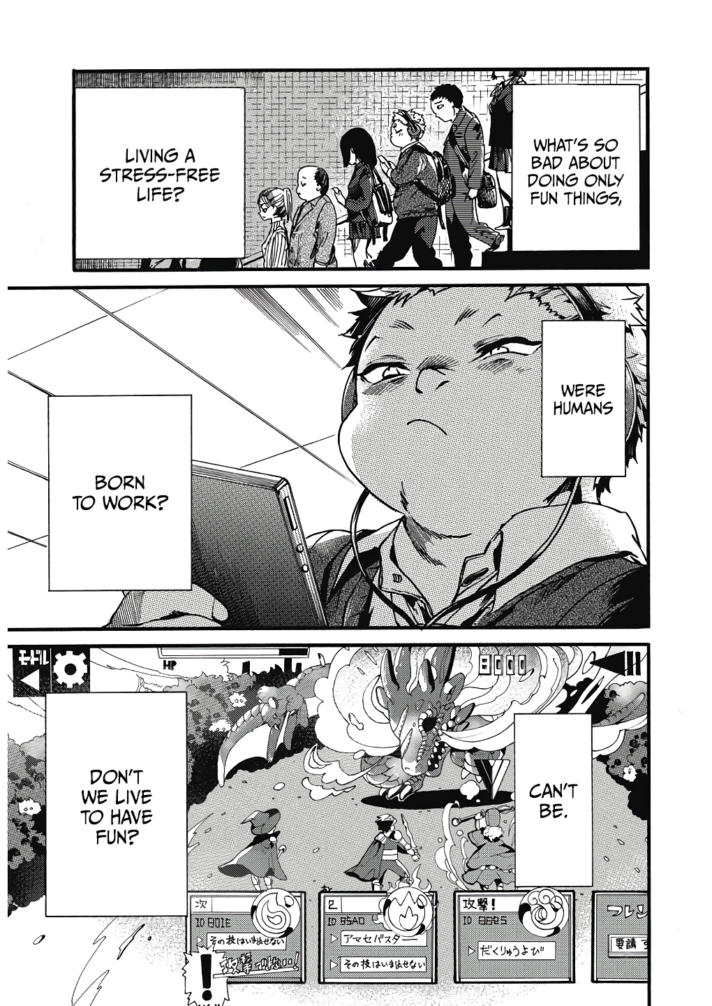 Page 9 of Chapter 22