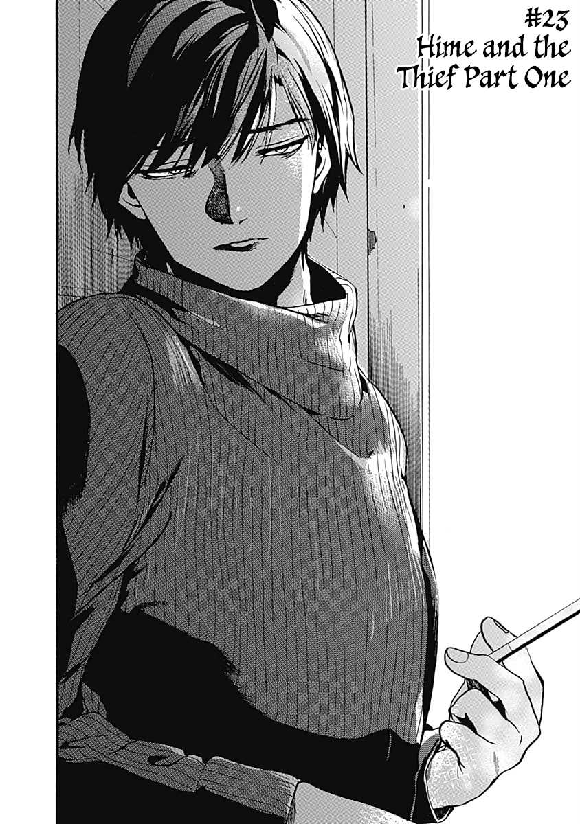 Page 2 of Chapter 23