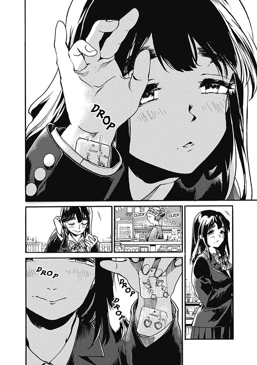 Page 8 of Chapter 23