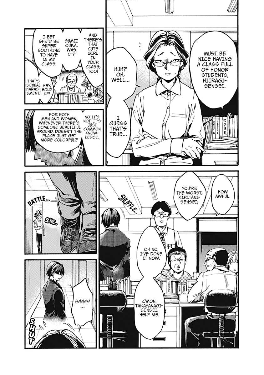 Page 11 of Chapter 23