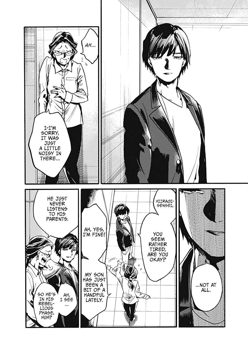 Page 12 of Chapter 23