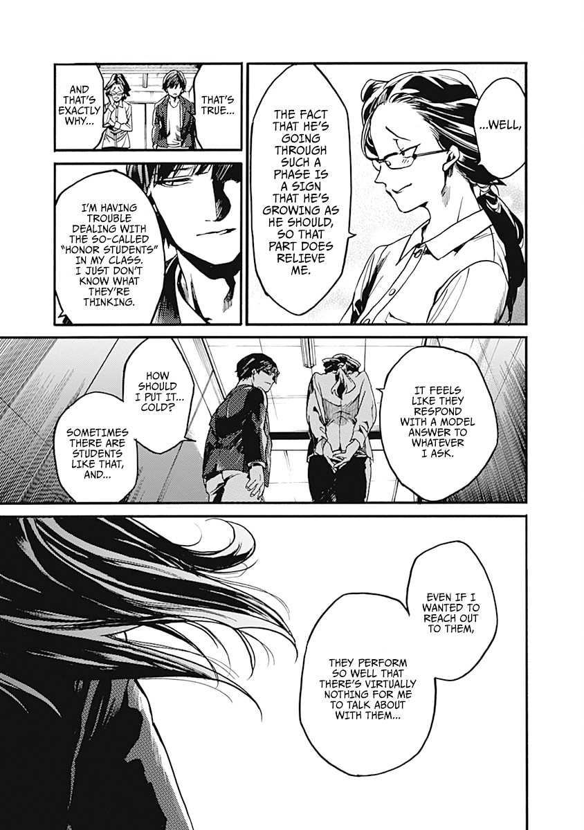 Page 13 of Chapter 23