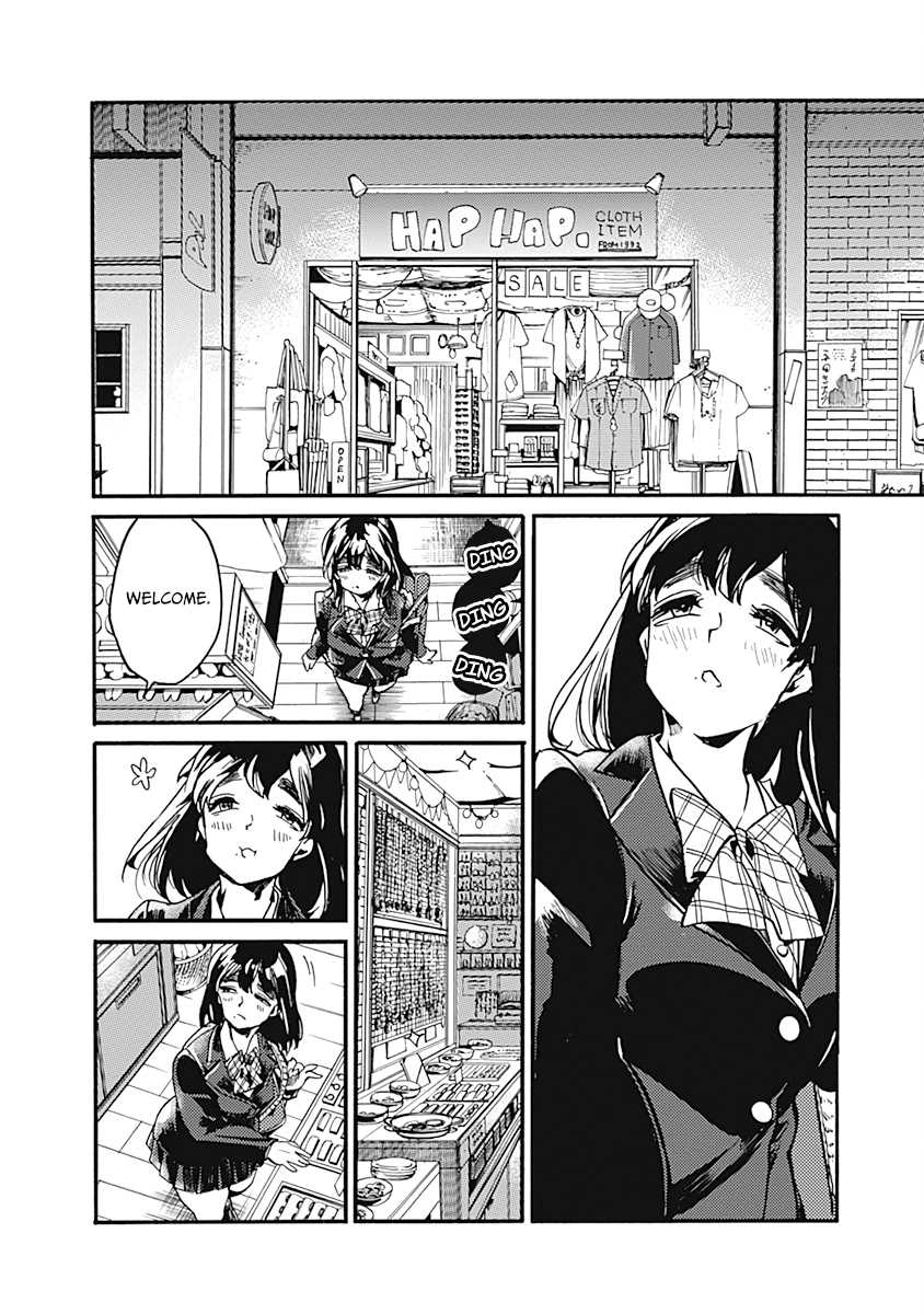 Page 14 of Chapter 23