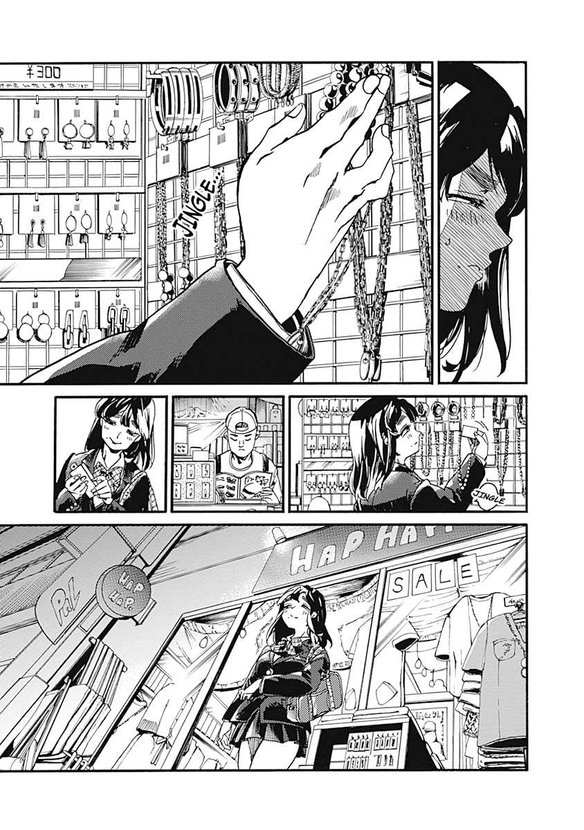 Page 15 of Chapter 23